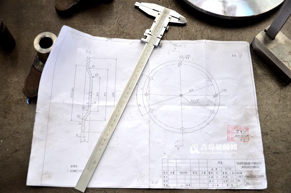 刘恩磊:钳工一哥 生鸡蛋上能打孔